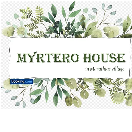 Apartament Myrtero House In Village *
